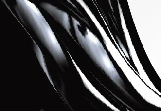Ink Plastic Paint Coating Leather Pigment Dimablack Carbon Black 330 (PBl7) Vs Raven 1010